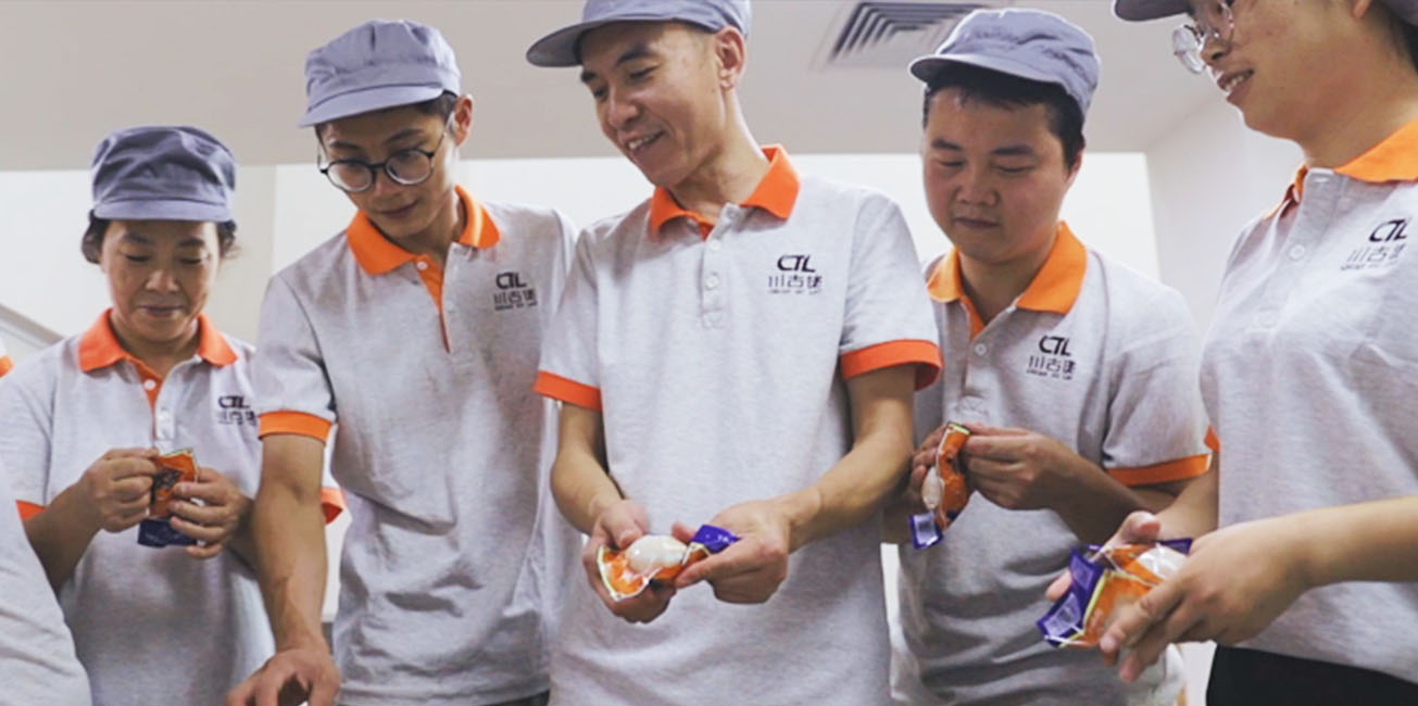 工藝研發實驗室